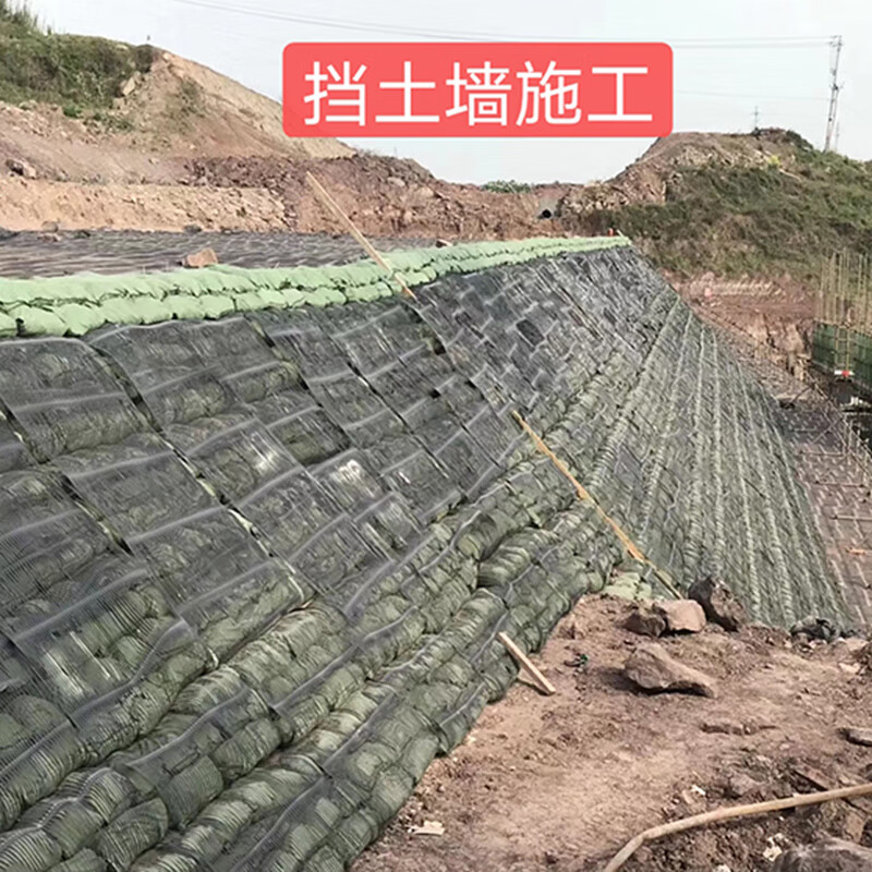 池州三維土工網墊與土工格室的剝離強度詳解