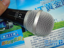 組合更優(yōu)惠，煙臺(tái)網(wǎng)絡(luò)K歌設(shè)備促銷連連，打造專業(yè)級(jí)娛樂(lè)體驗(yàn)