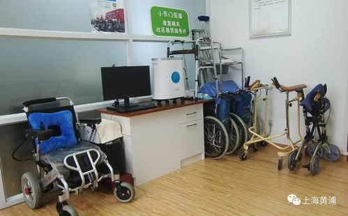 黃浦養老服務新地圖 聚焦小東門街道，攝影擴印服務點亮銀齡生活